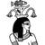 the old egypt